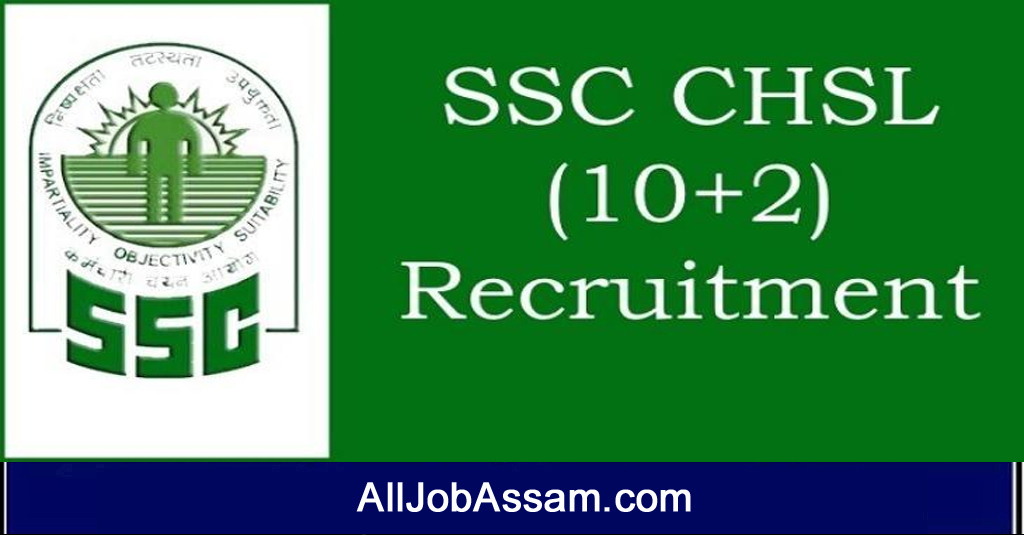 SSC CHSL Recruitment 2022