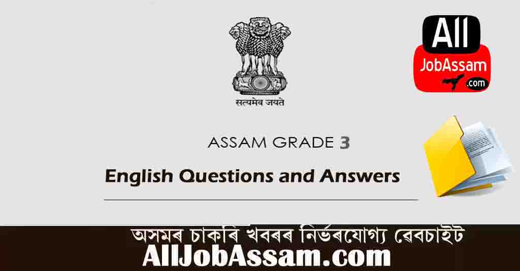 Direct Recruitment Grade III English Questions and Answers PDF Download
