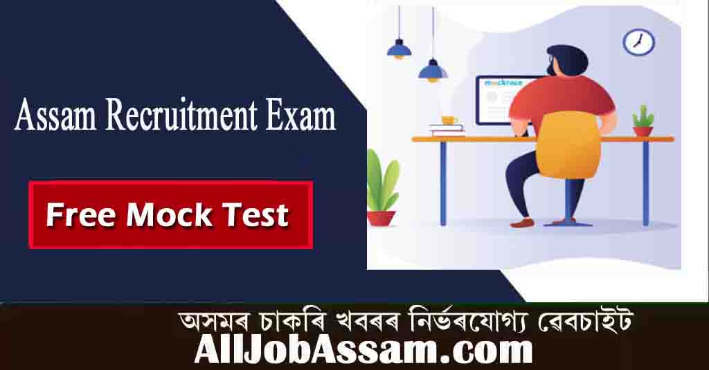 Asam Direct Recruitment MCQ’s Free Mock Test on Constitution of India- English and Assamese
