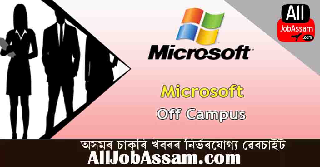 Microsoft Off Campus 2022 Drive For 2023, 2022, 2021 Batch Freshers