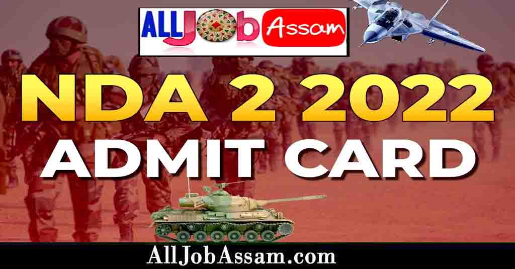 UPSC NDA 2 Admit Card 2022 (Released) | NDA NA 2 Exam Date