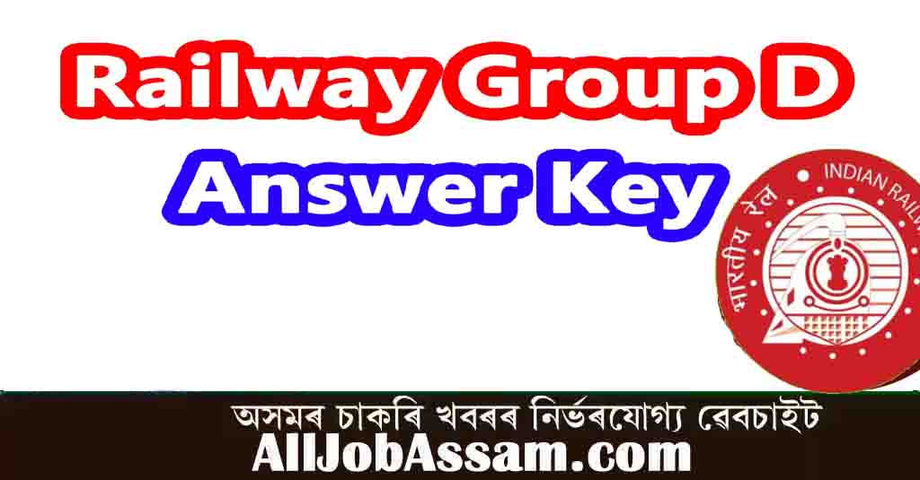 RRB Group D Answer Key 2022 PDF Download | Phase 1 Exam Key, Objections