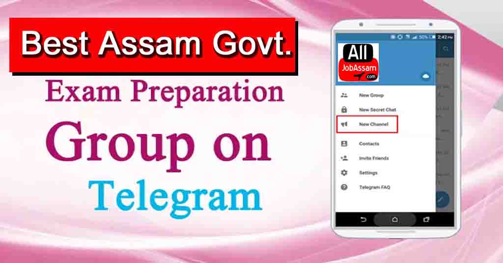 असम सरकार  परीक्षा की तैयारी टेलीग्राम ग्रुप लिंक 2022- मॉक टेस्ट, करेंट अफेयर्स, पीडीएफ