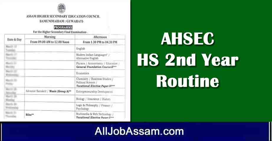 Assam HS 2nd year Routine 2023