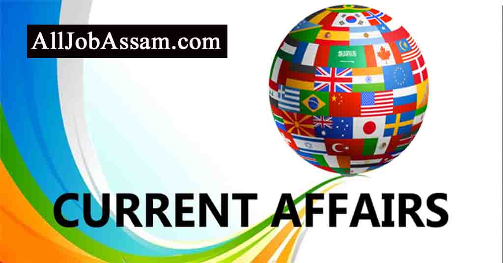 23 January 2023 Current Affairs Quiz in English, Hindi and Assamese Language