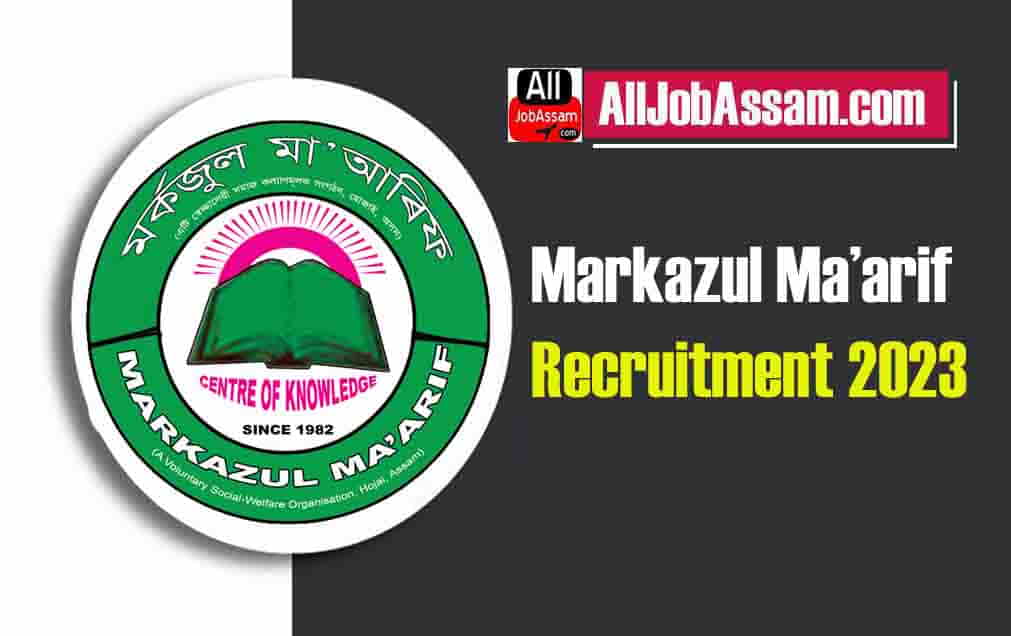 Markazul Ma’arif Recruitment
