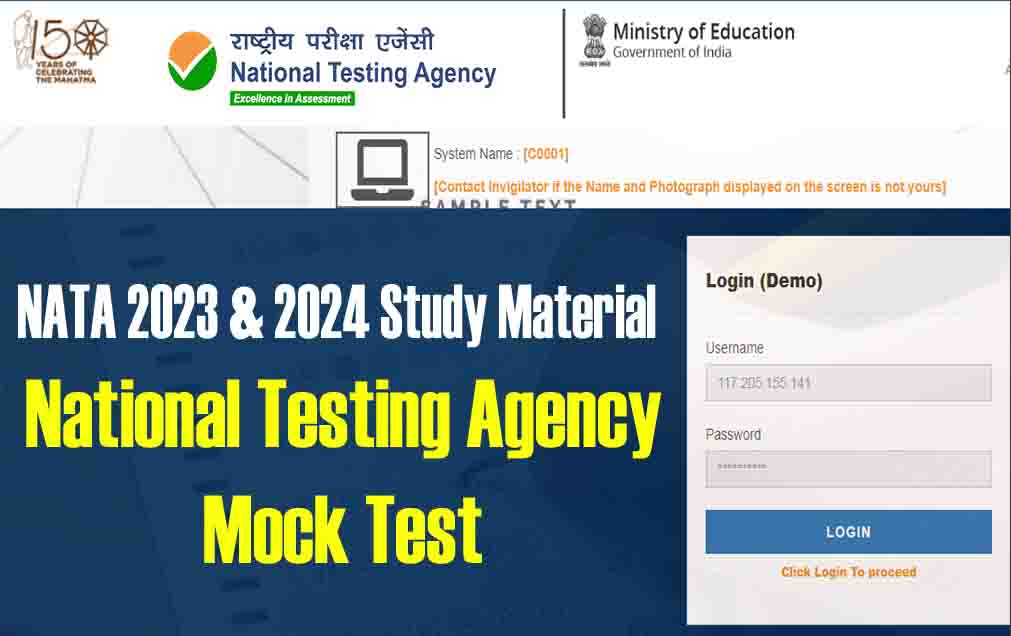 NATA 2023 & 2024 Study Material- National Testing Agency Mock Test