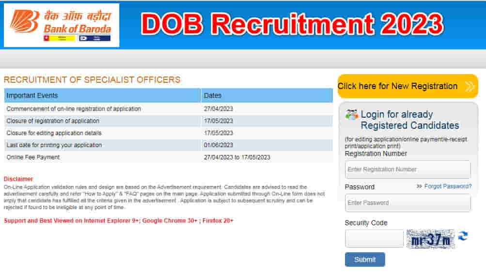DOB Recruitment 2023