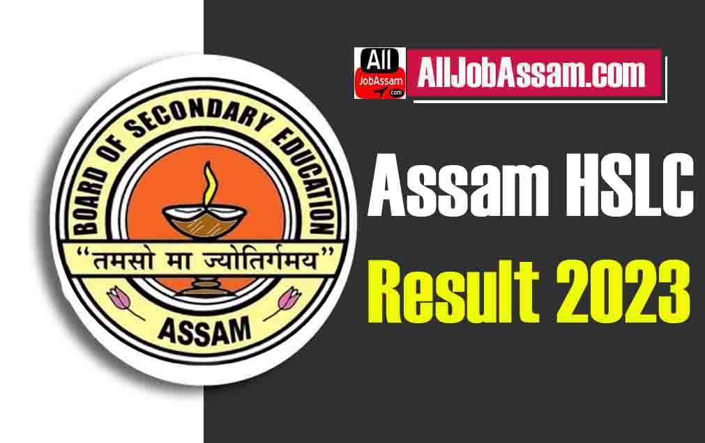 Assam HSLC Result 2023 Date: SEBA Class 10th Result