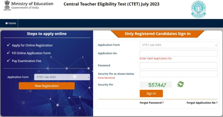 CTET July 2023 Online Portal