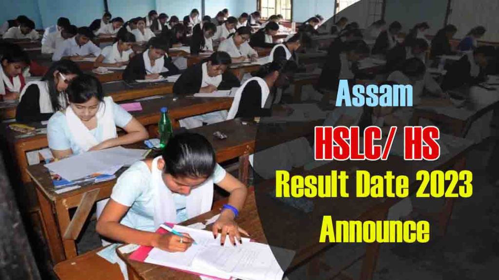 Assam SEBA HSLC and HS Result 2023