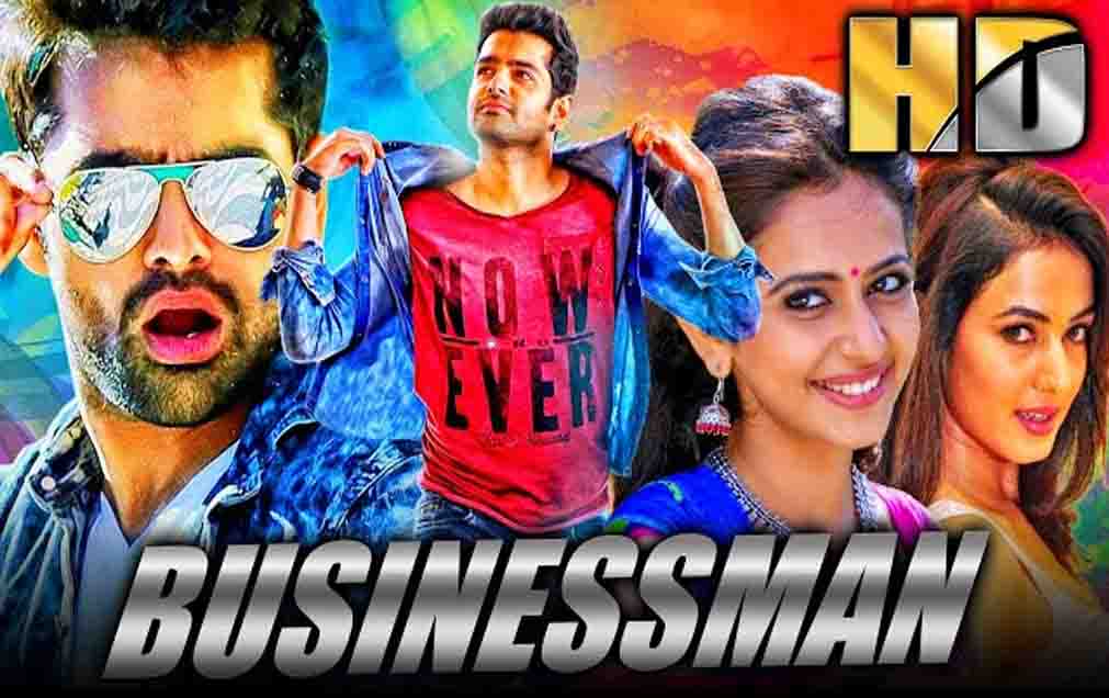 Businessman (Pandaga Chesko) (HD) – Full Movie (Hindi) | Ram Pothineni, Rakul Preet Singh, Sonal Chauhan