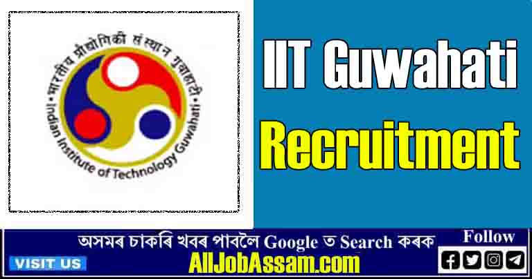 IIT Guwahati Recruitment 2023: Apply for JRF (GATE) Vacancy