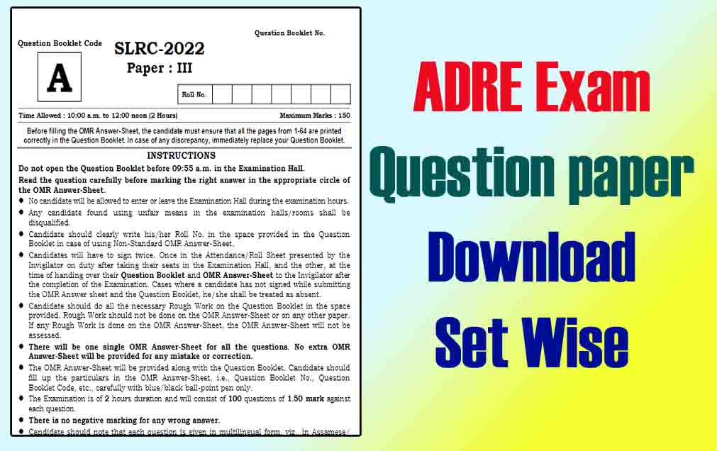 Assam Direct Recruitment Exam Question Paper 2022: Download Set Wise (A B C D)