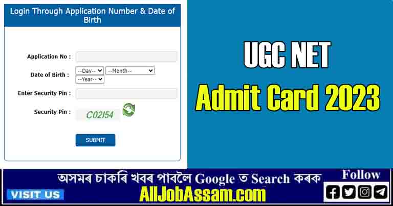 UGC NET Admit Card 2023 and Exam Date, City, Schedule Released, Check Details