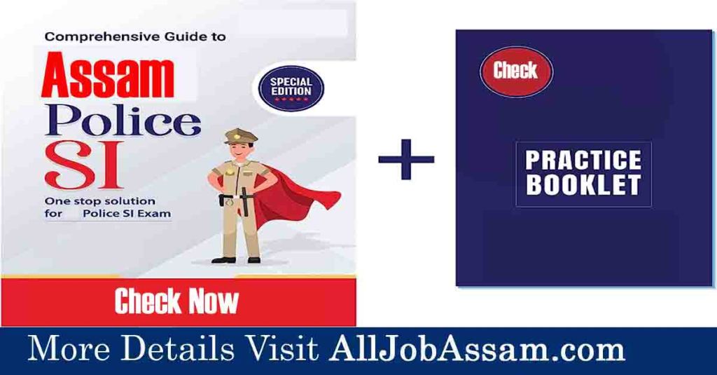 📚 Assam Police SI Books 2023: Check best books for exam preparation 📚