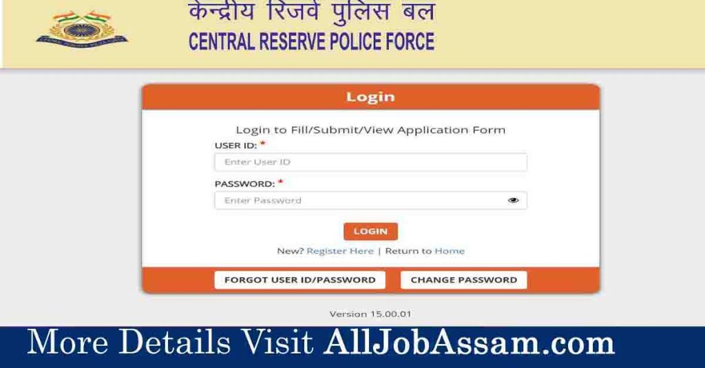 CRPF Tradesman Answer Key 2023 Released, Check From This Direct Link Here