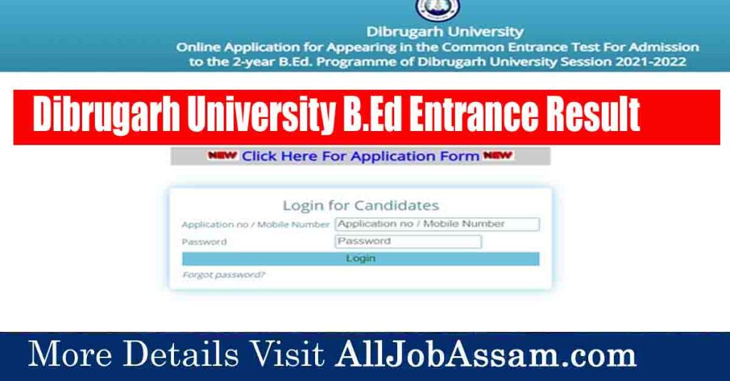 Dibrugarh University B.Ed Entrance Result 2023 OUT : Check merit list