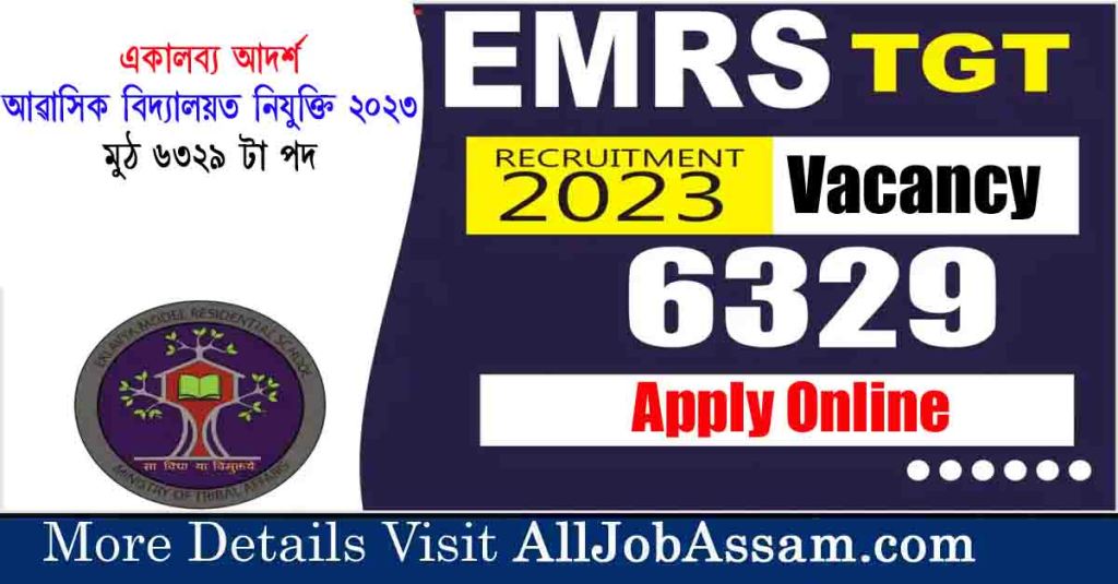 EMRS TGT Recruitment 2023 Notification: Apply Online for Various Posts