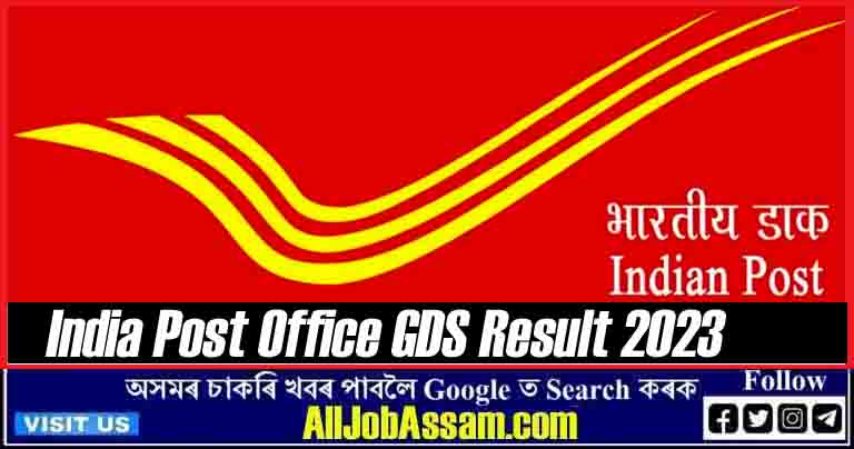 India Post Office GDS Result 2023 – 12828 Gramin Dak Sevak Posts Second 2nd Merit List