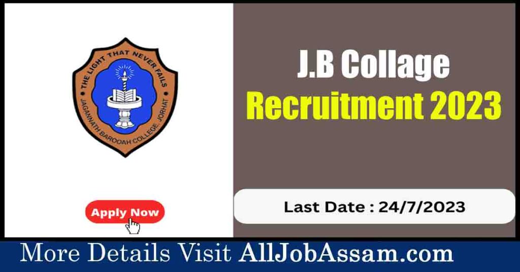 📢 J.B. College Recruitment 2023: Apply for Assistant Professors Vacancy 📢