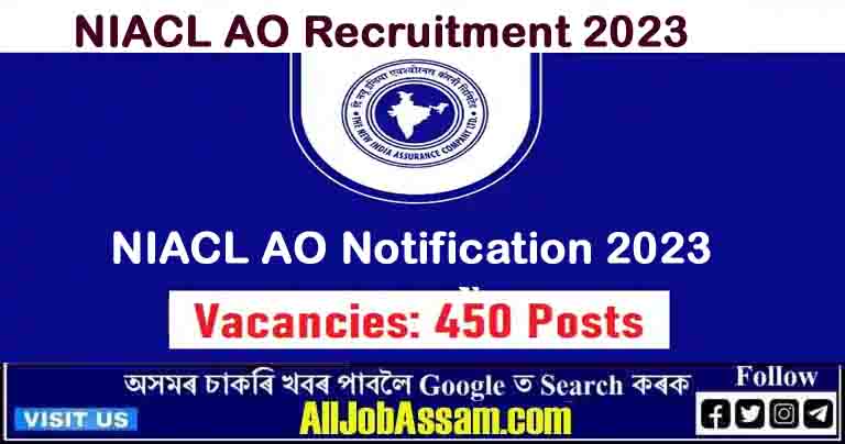 NIACL AO Recruitment 2023: Apply Online for 450 Administrative Officer (AO) Scale-1 Posts