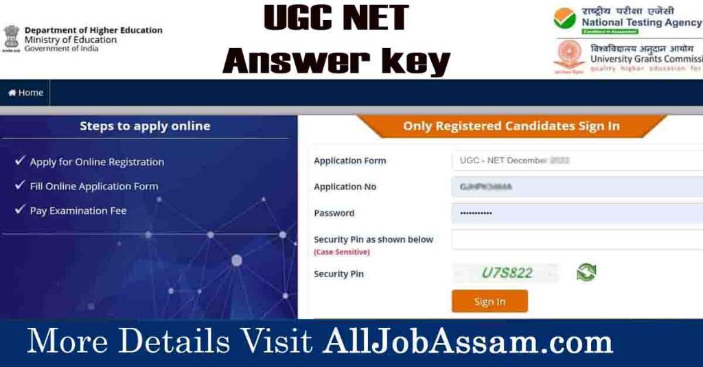 🔔 UGC NET Answer Key 2023 Released, Check From This Direct Link Here 🔔