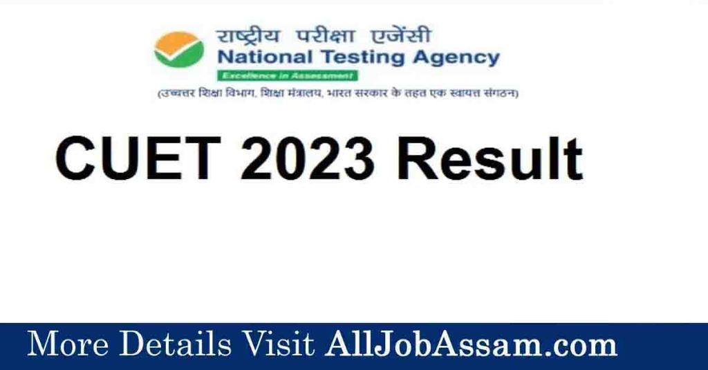 CUET UG Result 2023 Declared by NTA: Check From This Direct Link Here