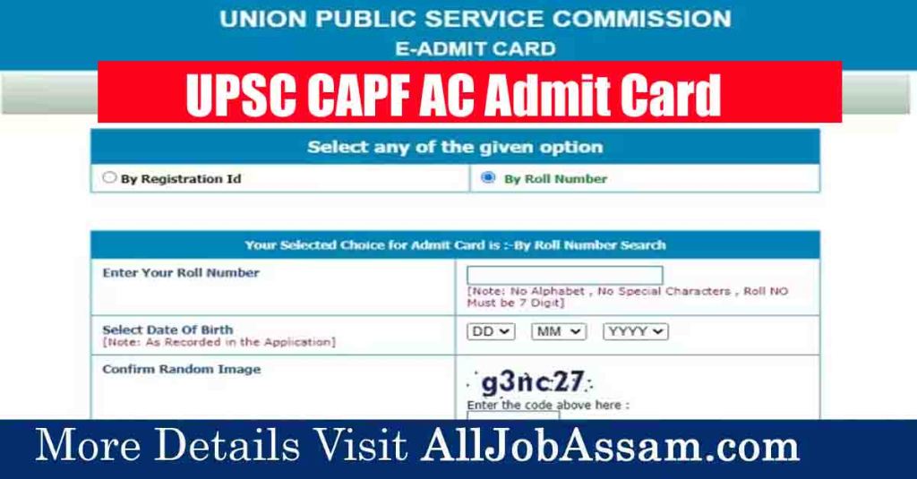 CAPF AC Admit Card 2023 Released by UPSC, Download Direct Link Here