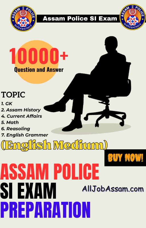 Assam Police SI Guide Book